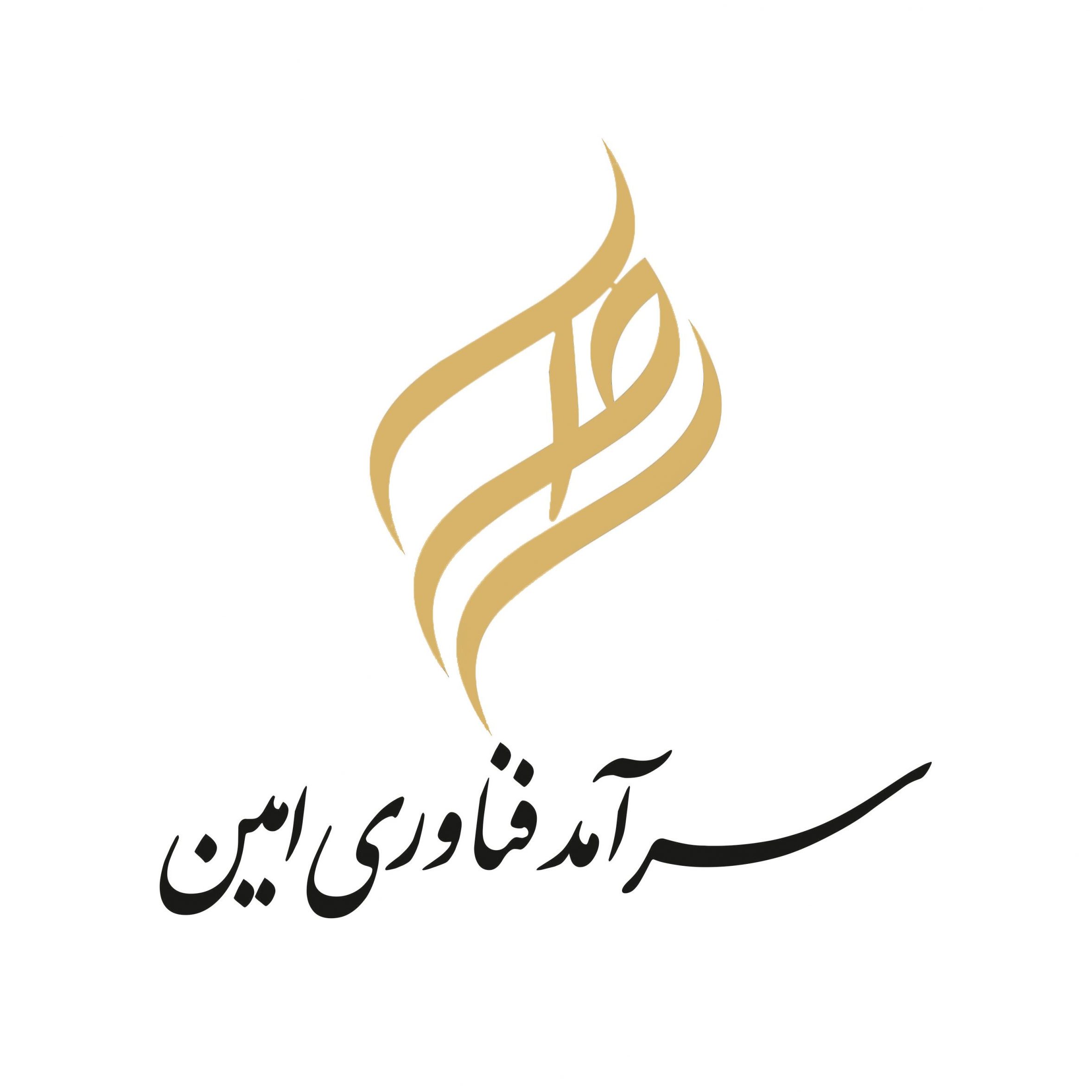 فروش انواع UPS یو پی اس | باتری | شارژر – 88941680